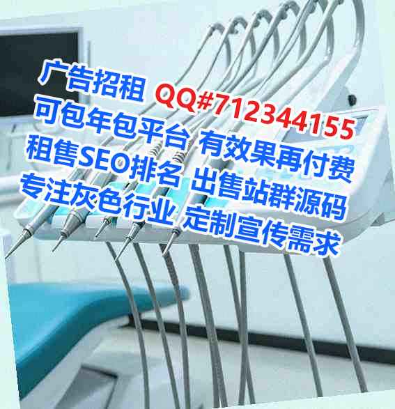 朝天试管婴儿鞋业工作室